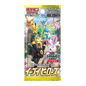 Eevee Heroes pack