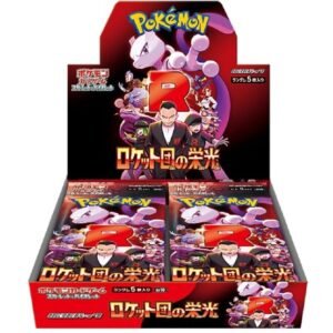 Glory of Team Rocket - Boosterbox