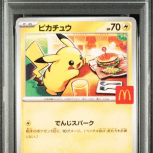 Pikachu McDonalds Promo PSA10
