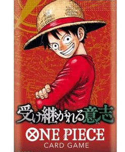 OP-13 Carrying on his Will pack