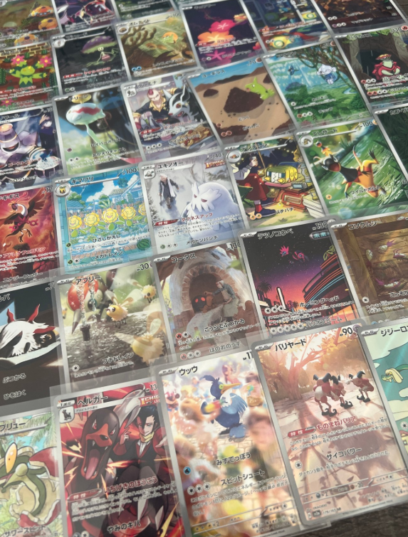 JAPPA AR Bundel (100 stuks)