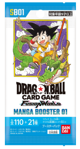 Dragon Ball Super: Fusion World Manga SB01 boosterbox