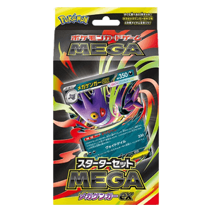MEGA Starter Set Mega Gengar ex