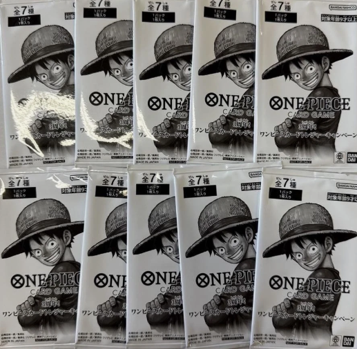 One Piece Card Game 3rd Anniversary Treasure Campaign Promo pack